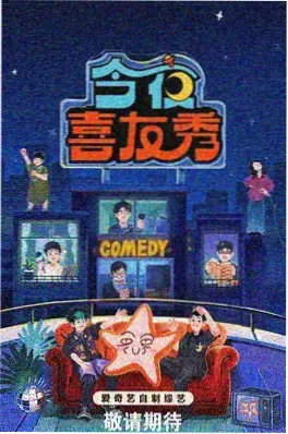 阳光影院都市短剧离婚后她惊艳全球免费看